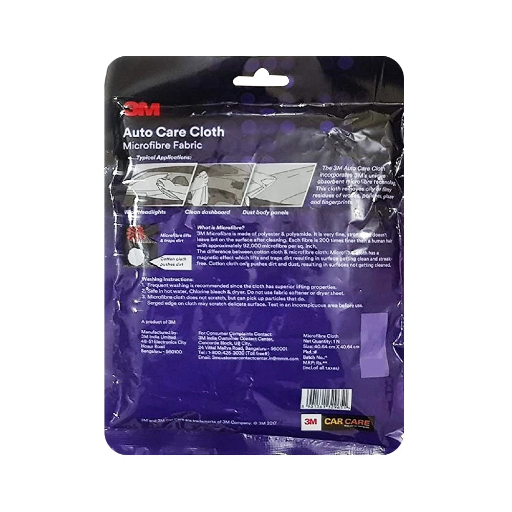 3M Auto Care Microfiber Fabric Cloth, Non Scratching and Lint Free (40X40cm, Blue, Pack of 1)