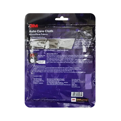 3M Auto Care Microfiber Fabric Cloth, Non Scratching and Lint Free (40X40cm, Blue, Pack of 1)