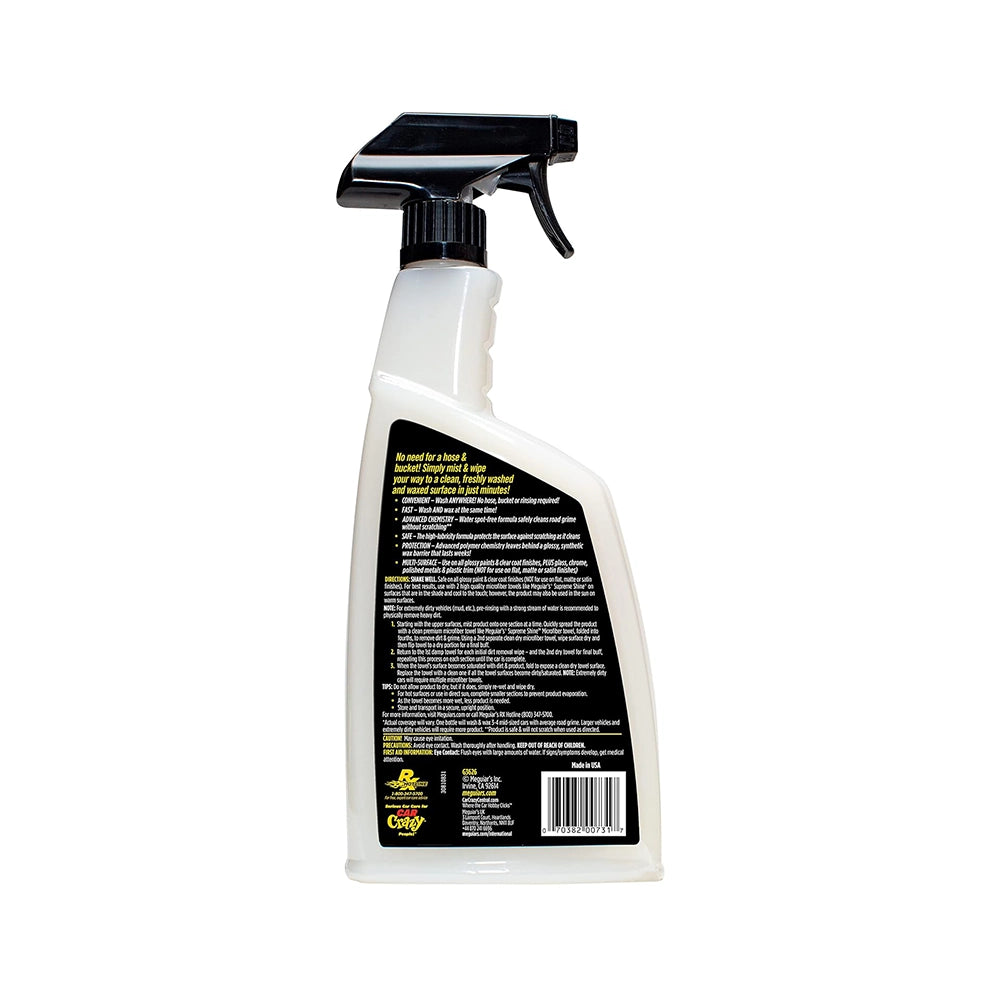 Meguiar's® Ultimate Waterless Wash &amp; Wax, Spray Shampoo (768 ml) |True waterless Shampoo | Fruity Fragrance | Water repellent coating | Long Lasting Glossy Finish | No equipment needed