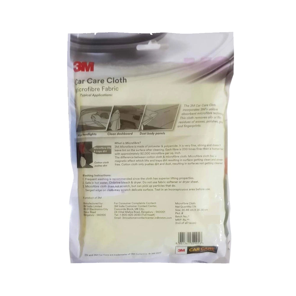 3M Car Care Microfiber Yellow Cloth (30x35cm, Pack of 1).