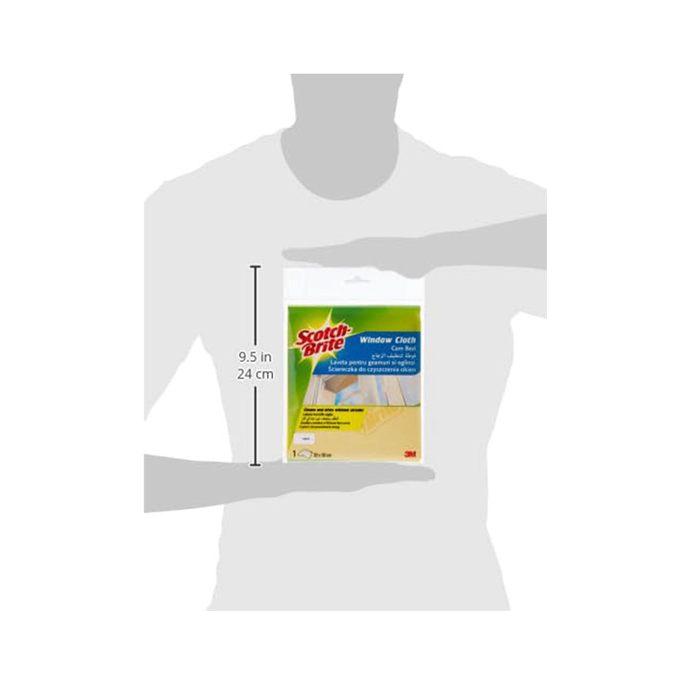 3M Car Care Microfiber Yellow Cloth (30x35cm, Pack of 1).